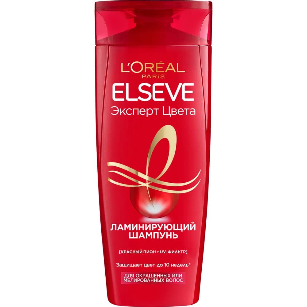 L'Oréal Paris Elseve Expert Color Şampunu 250 ml