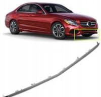 Ön bufer xromu Mercedes W205 — şəkil 7
