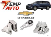 Mühərrik yastığı Chevrolet Equinox 2017-2024 — şəkil 2