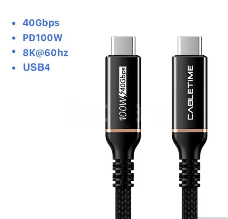 Qızılı rəng data kabel, USB