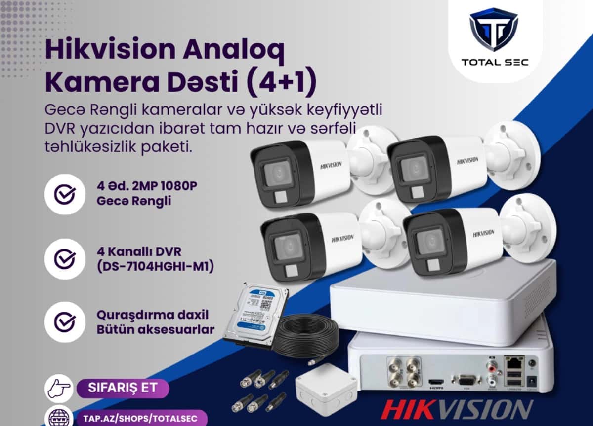 Video surveillance kit Hikvision DS-2CE16D0T-EXLP - Tenderyard