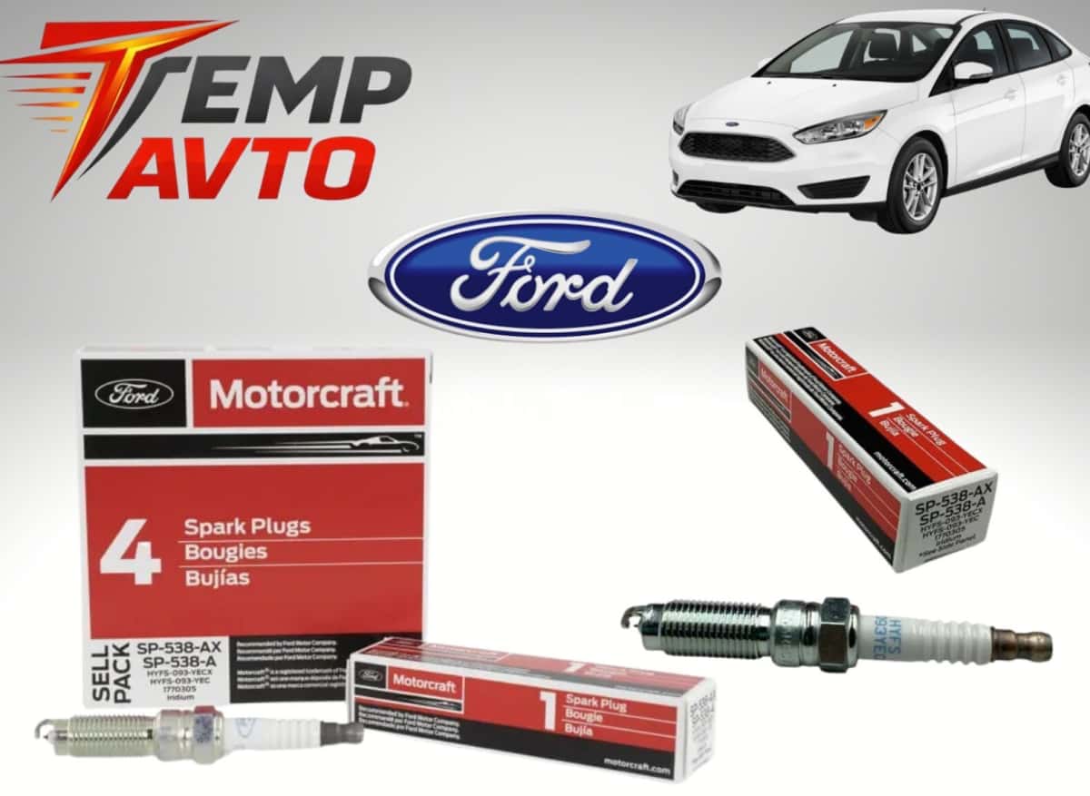 Alışdırma şamı Ford Focus 1.0 (2011-2019) - Tenderyard