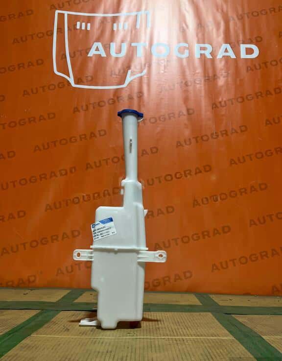 Water tank for Hyundai Santa Fe 2019-2020 - Tenderyard