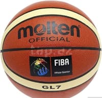Molten Basketbol Topu PU Material — şəkil 23