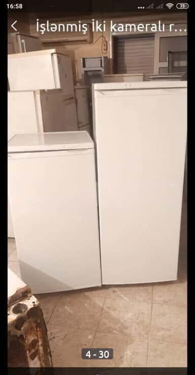 Indesit refrigerator - Tenderyard