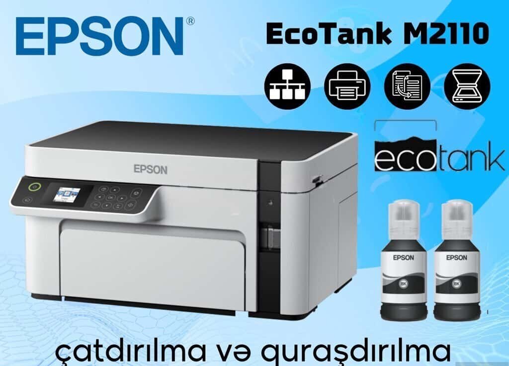 Монохромное многофункциональное устройство Epson L2110 - Tenderyard