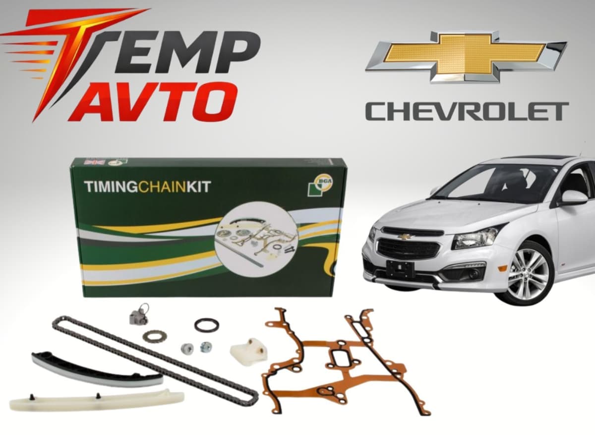 Zəncir dəsti Chevrolet Cruze 1.4 (2009-2015)