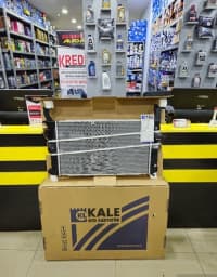Su radiatoru Opel Meriva 1.3-1.7 dizel — şəkil 3