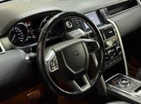Land Rover Discovery Sport, 2016 il, 45600 km, 2000 L — şəkil 12