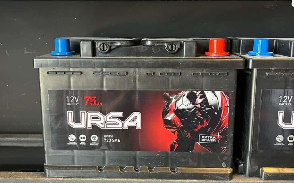 Akkumulyator Ursa - Tenderyard