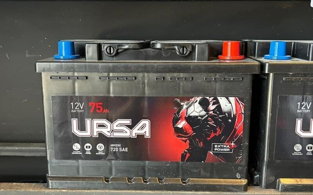Akkumulyator Ursa