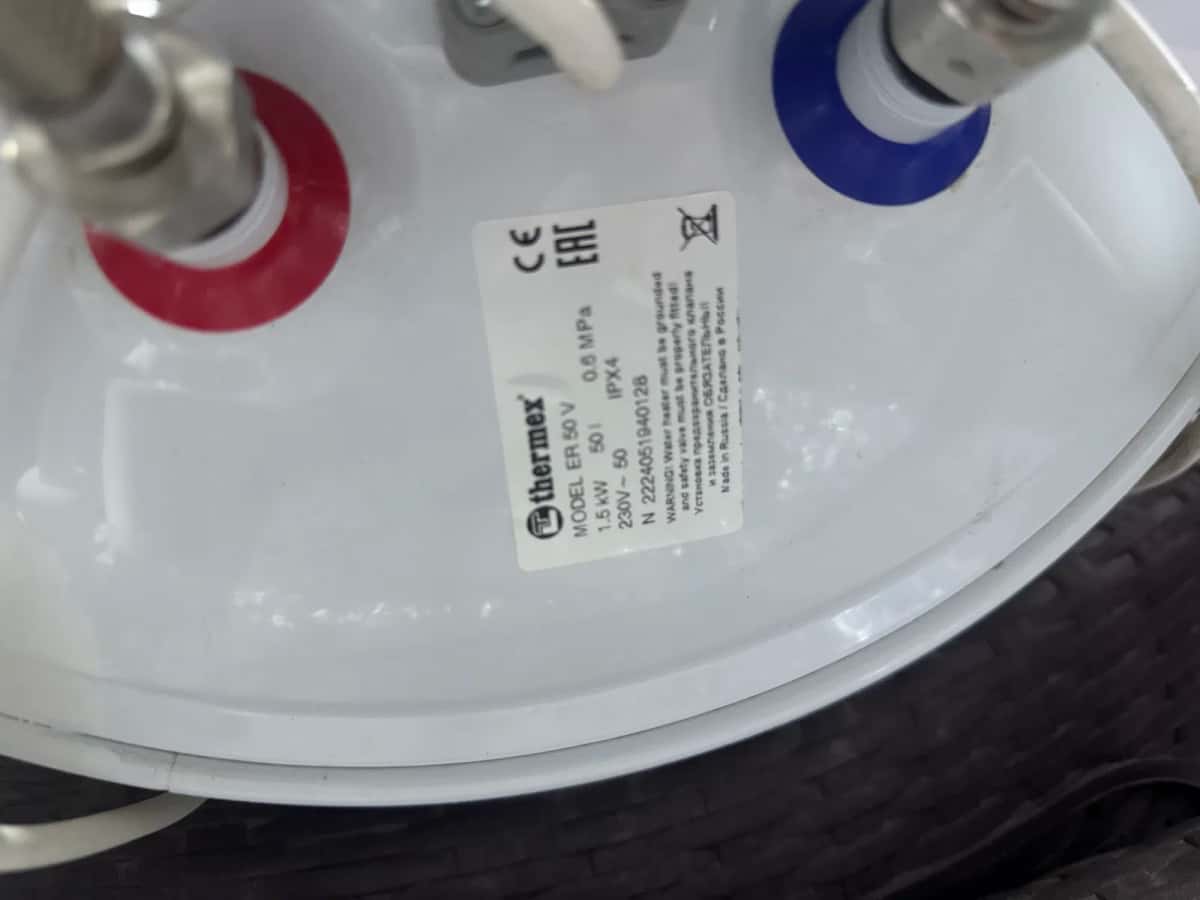 Thermex water heater - Tenderyard