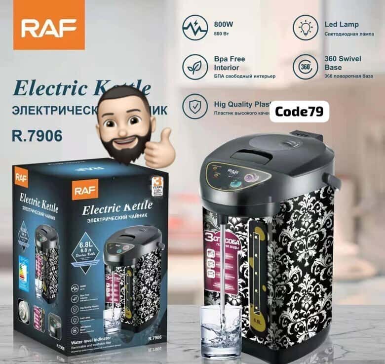 Termopot Raf 6.8 litr - Tenderyard