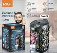 Termopot Raf 6.8 litr — şəkil 1
