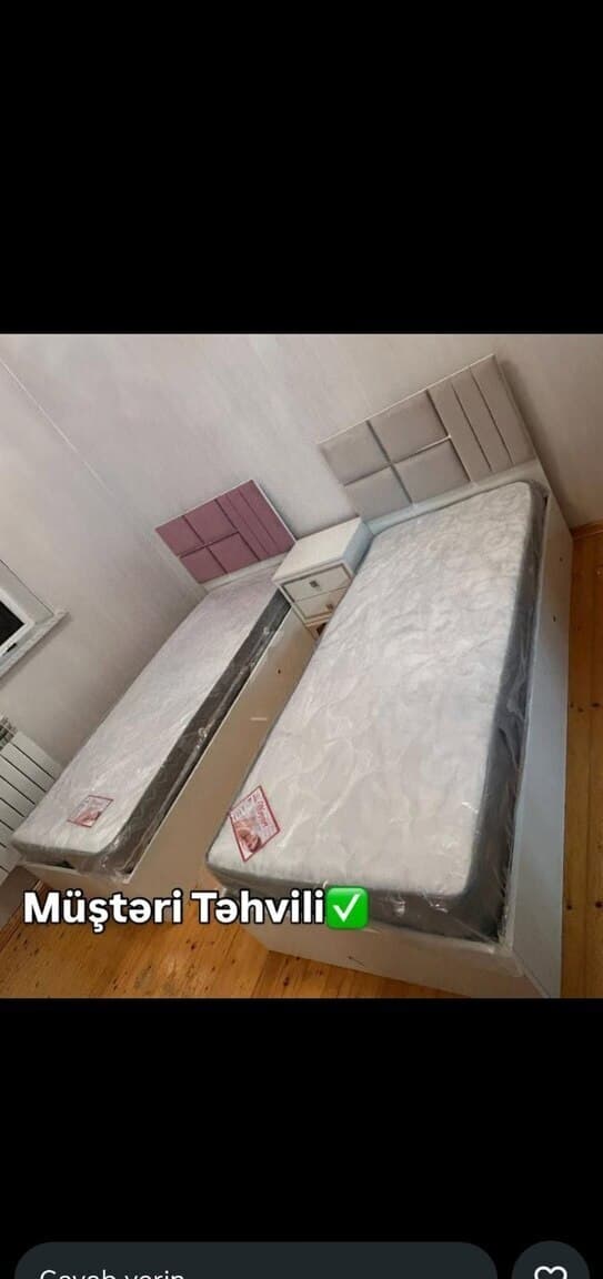 Bambuk çarpayı, Qarışıq rəng