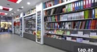 Barkod skaneri Naqilli Qara rəng — şəkil 3