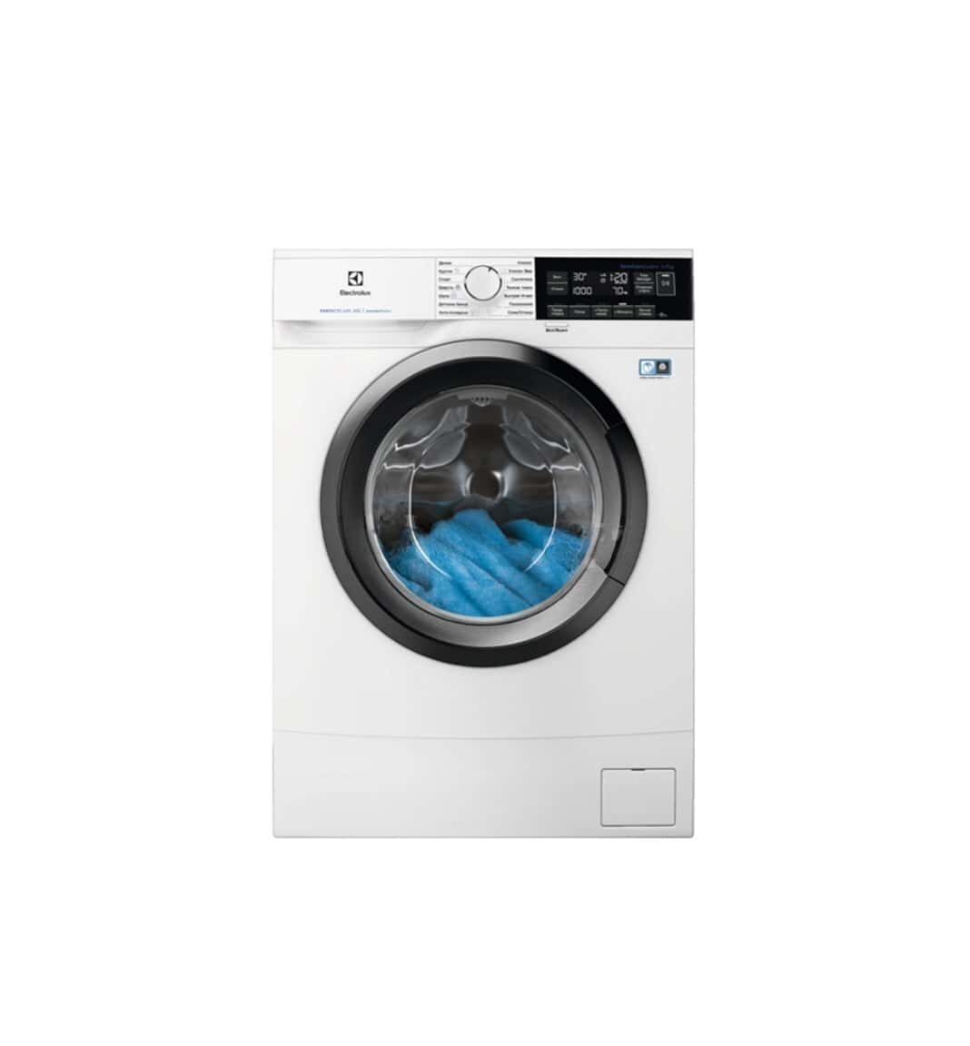 Electrolux paltaryuyan maşın - Tenderyard
