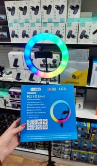 LJJ-20 LED İşıq və Tripod Dəsti — şəkil 2
