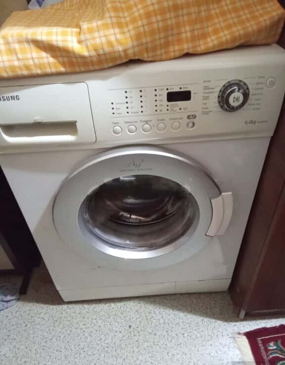Samsung washing machine - Tenderyard