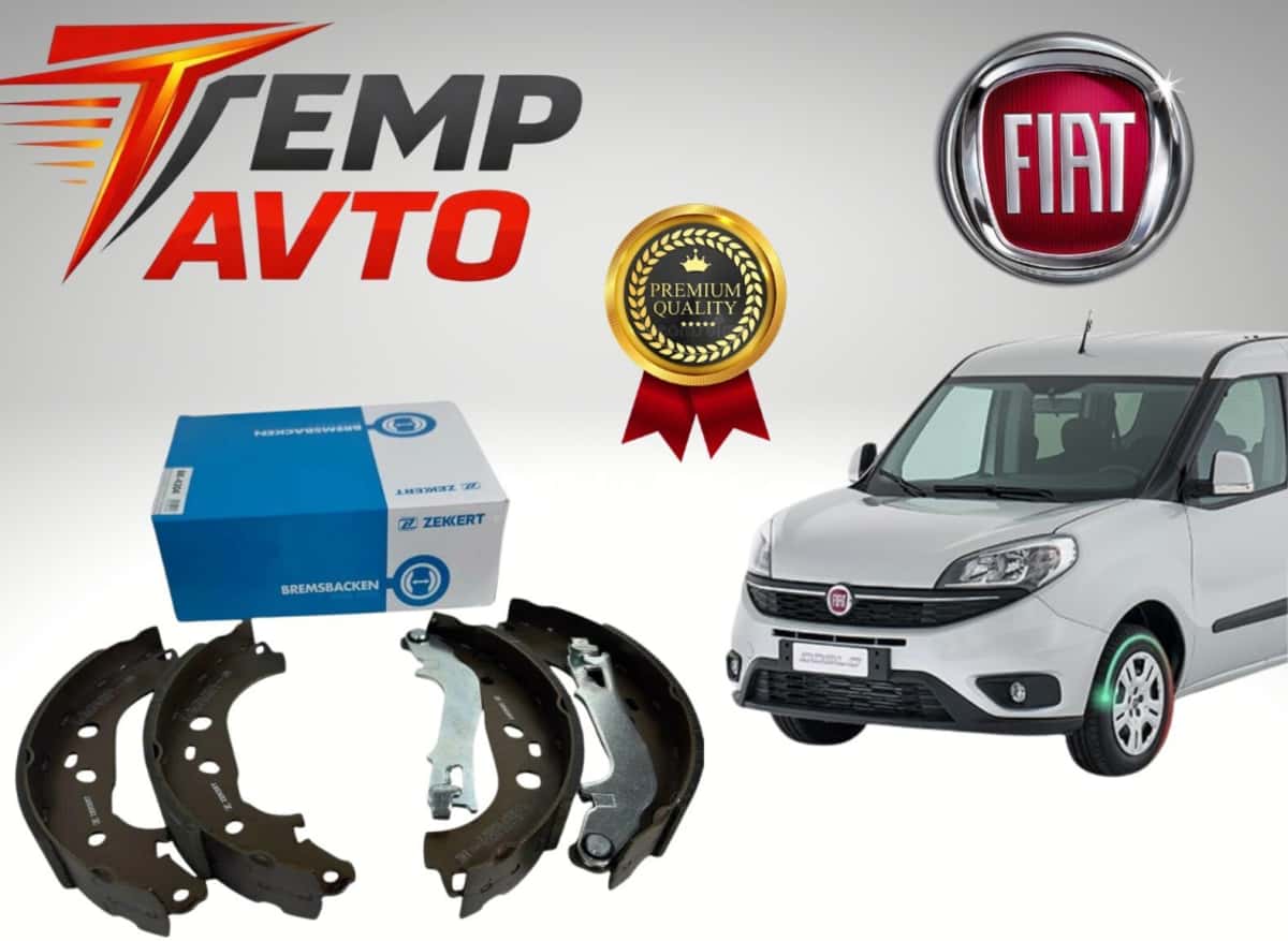 Arxa əyləc bəndi Fiat Doblo - Tenderyard