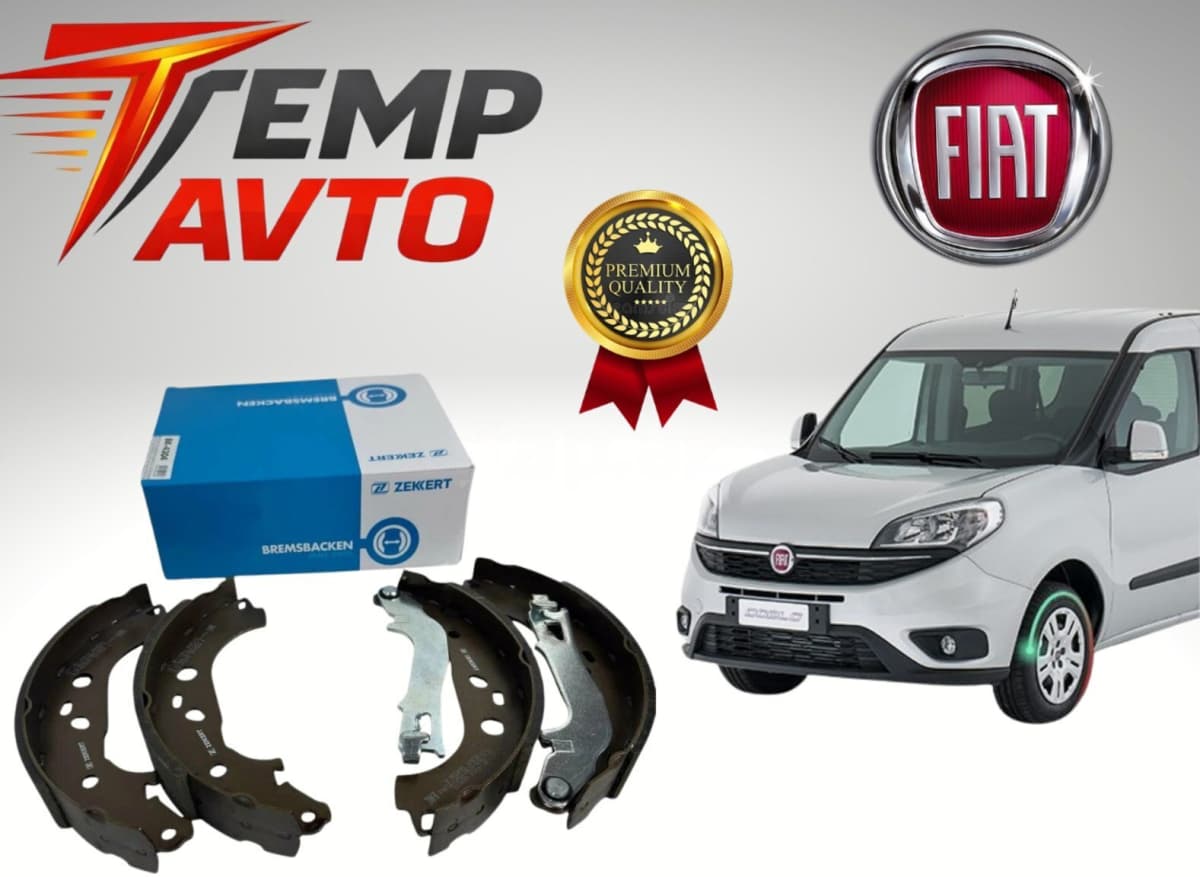 Arxa əyləc bəndi Fiat Doblo