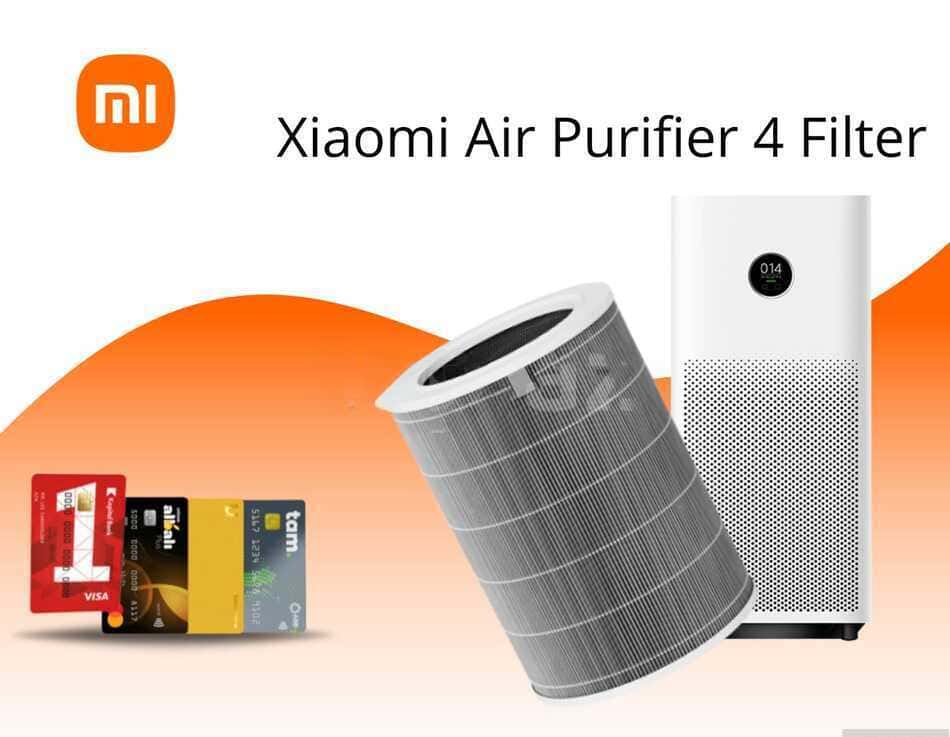 Hava təmizləyici filtri Xiaomi Air Purifier - Tenderyard