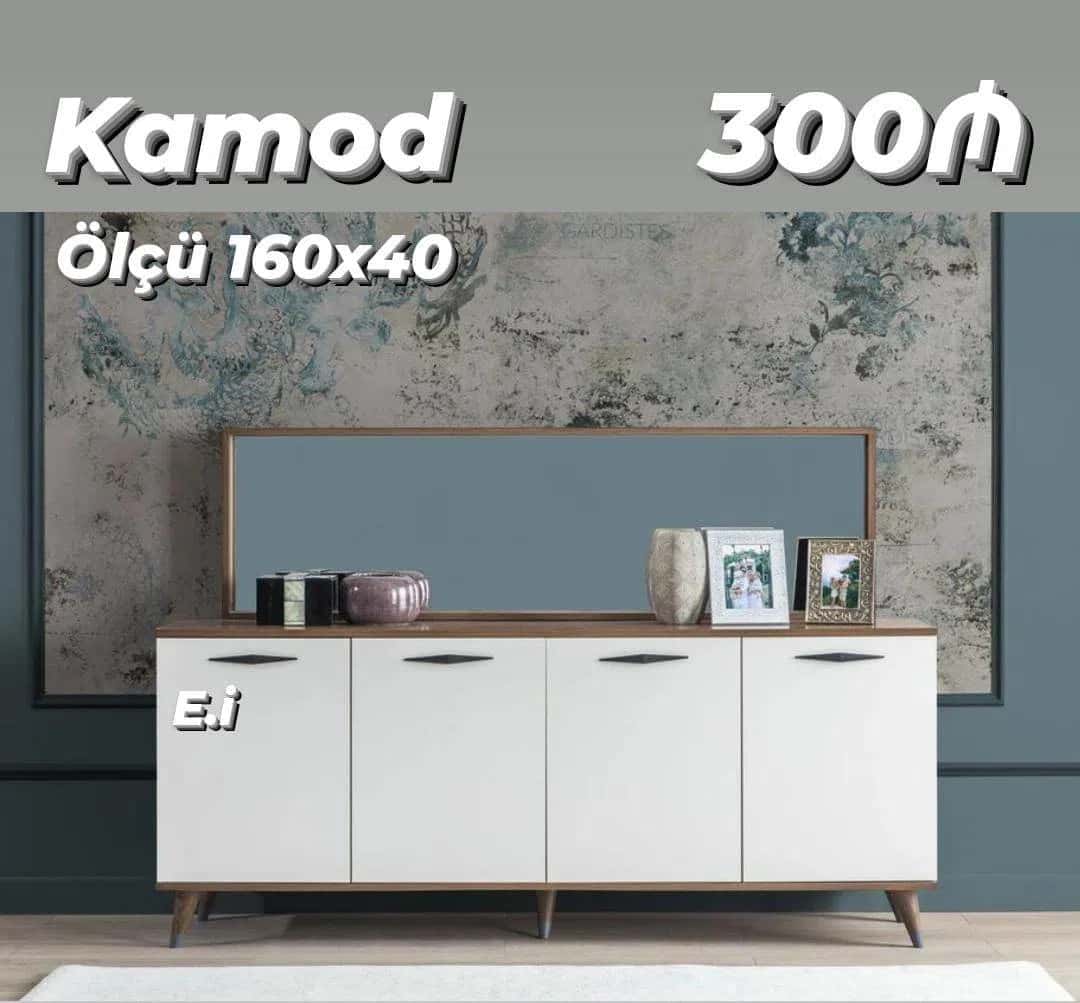 Çəkməcəli komod - Tenderyard