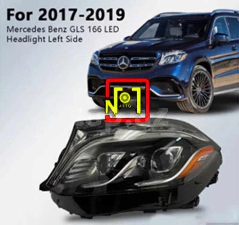 Fara Mercedes GLS W166