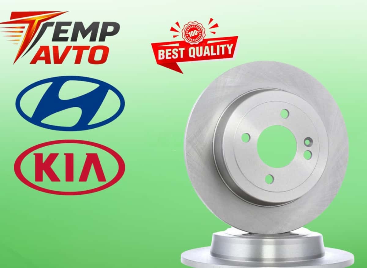 Ön əyləc diskləri Hyundai və Kia modelləri üçün - Tenderyard