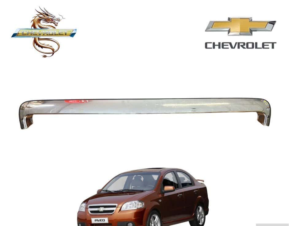 Chrome grille for Chevrolet Aveo T250 - Tenderyard