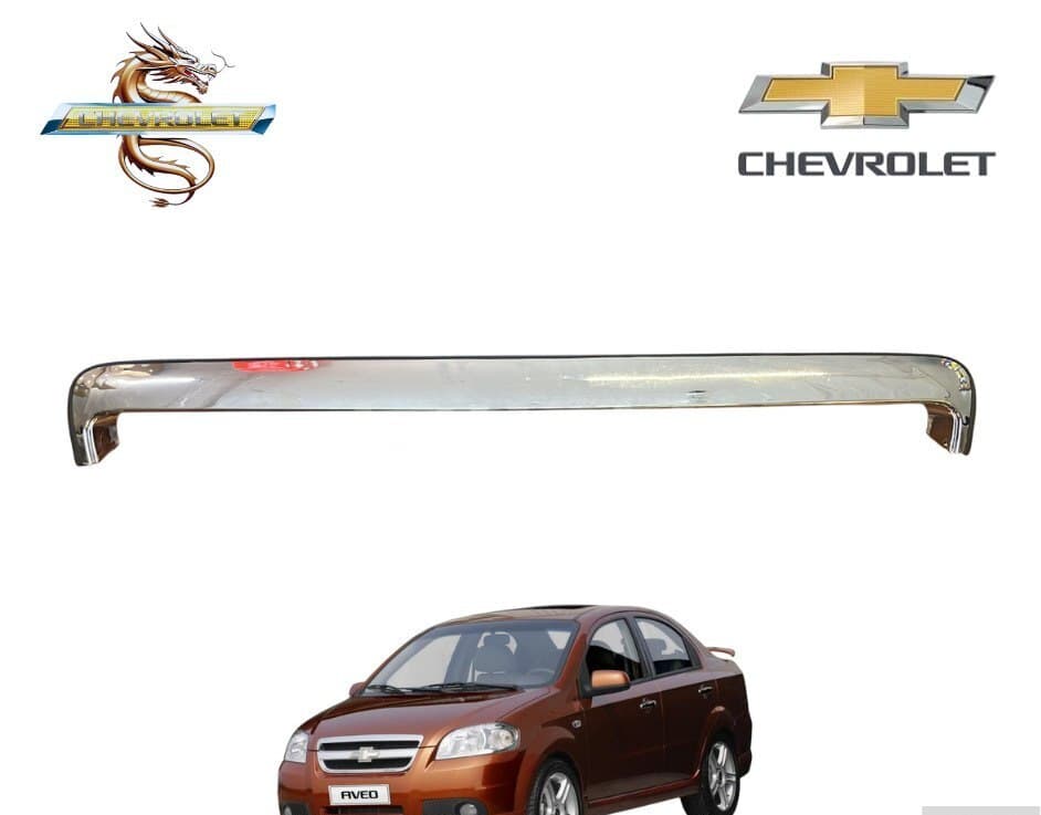 Nikel barmaqlıq Chevrolet Aveo T250
