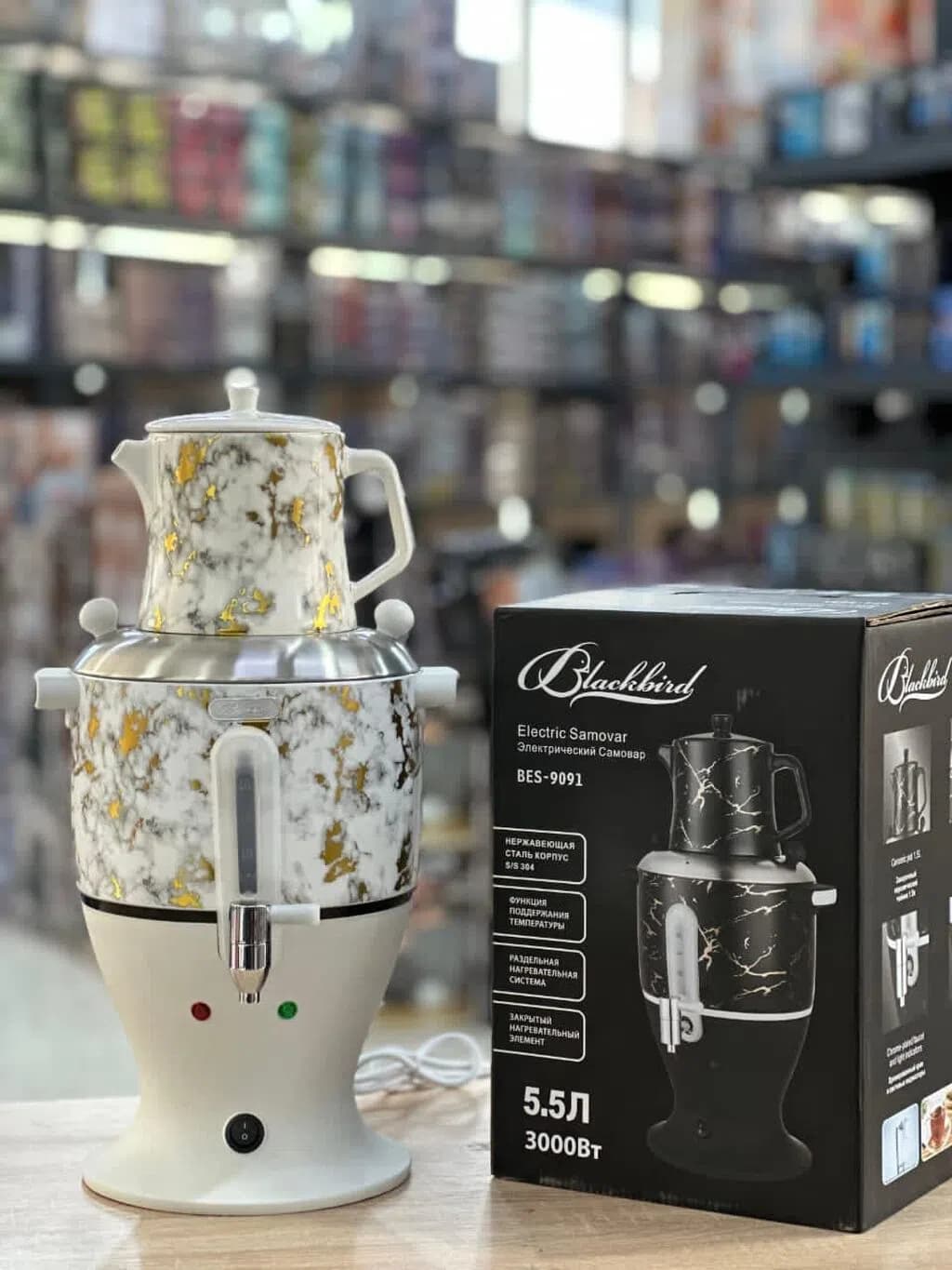 Samovar Paslanmayan polad material