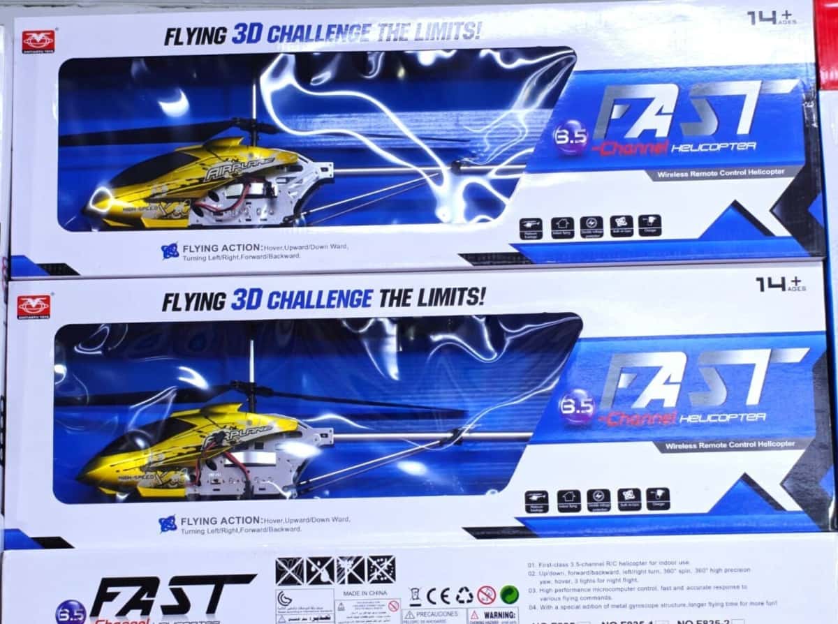 Oyuncaq helikopter 3.5 kanal RC - Tenderyard