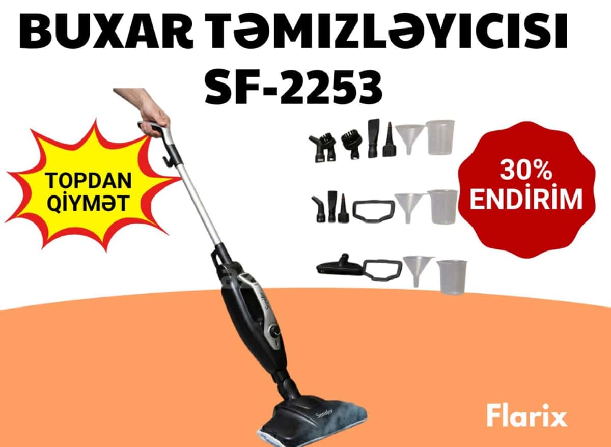 Пароочиститель Sonifer SF-2253 - Tenderyard
