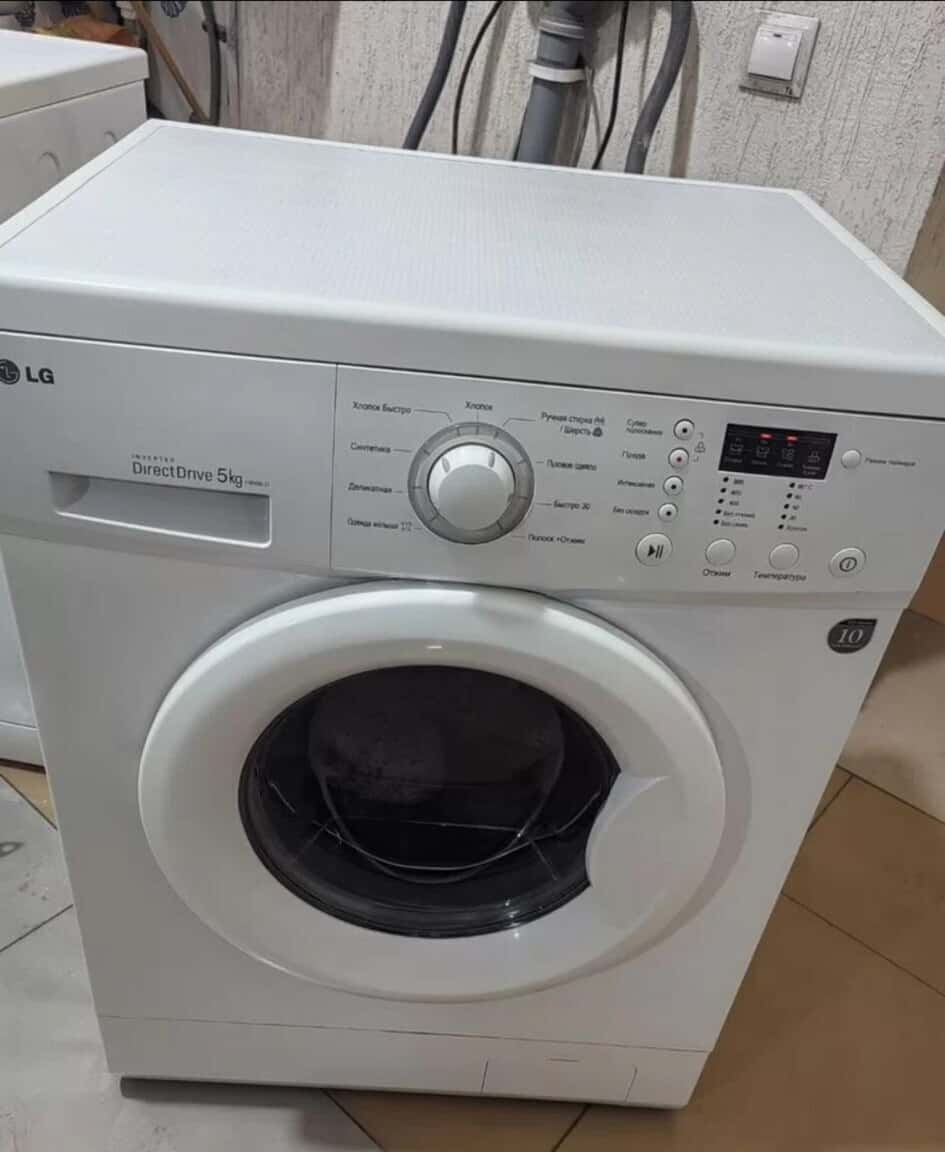 Samsung washing machine - Tenderyard
