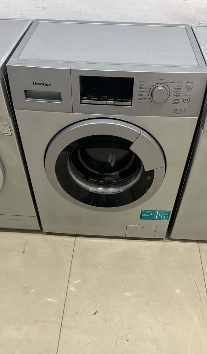 Samsung washing machine - Tenderyard