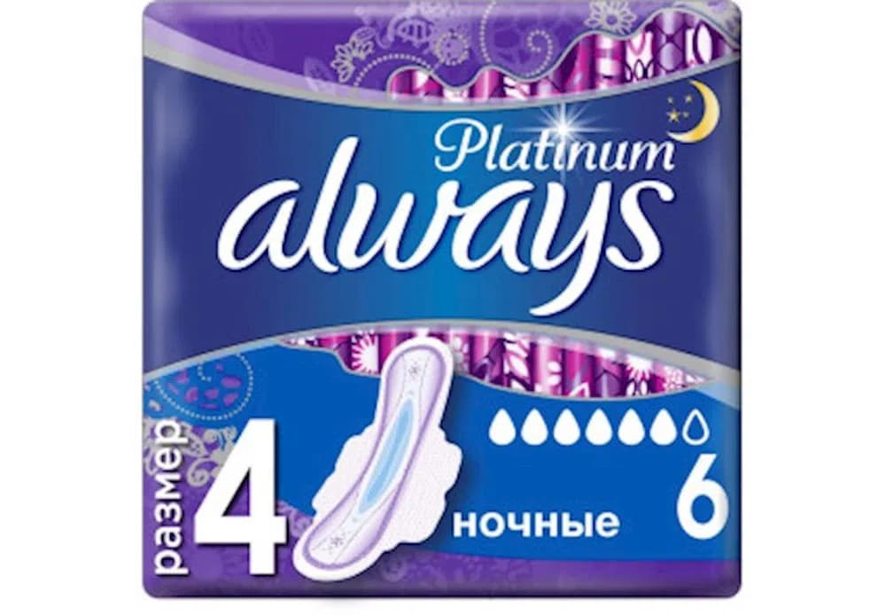 Classic Platinum Gecə Gigiyenik Bezləri, 6 ədəd