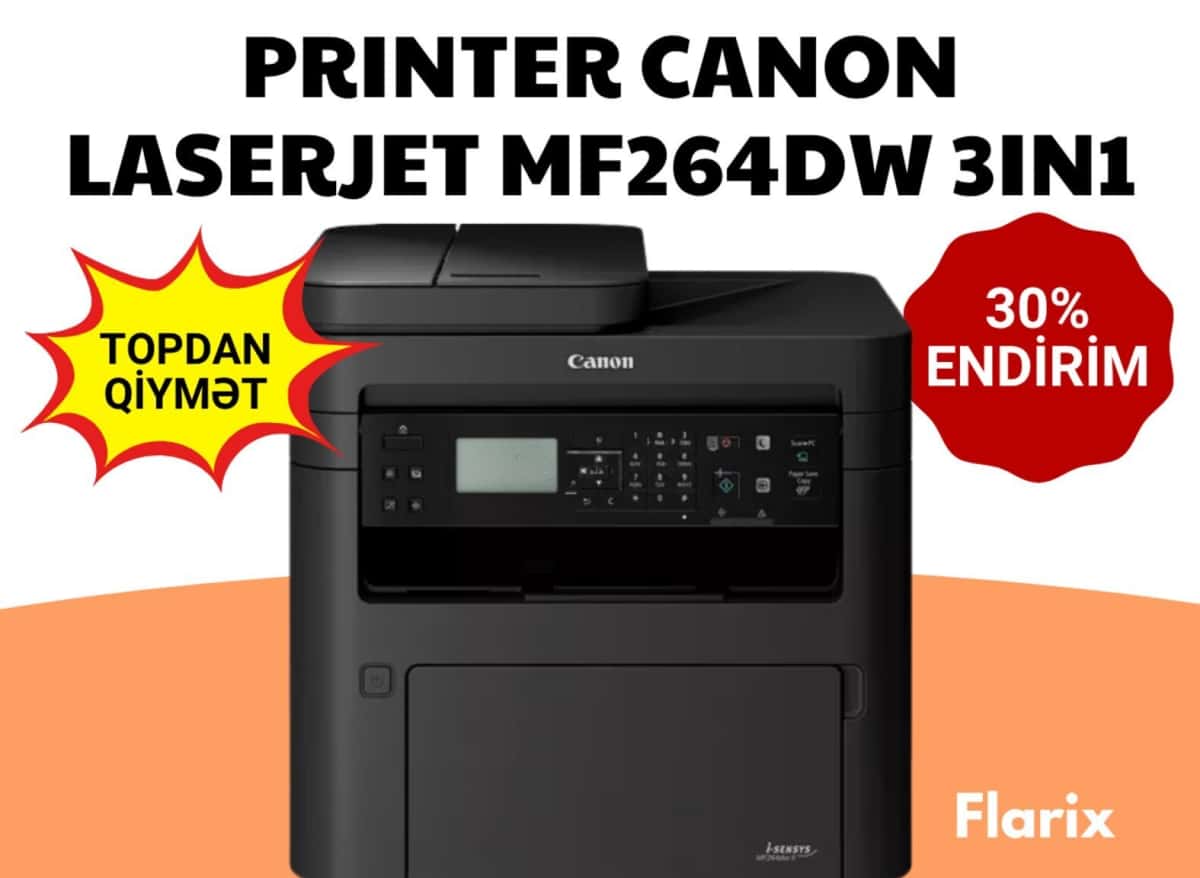 Принтер Canon LaserJet MF264dw 3в1 - Tenderyard
