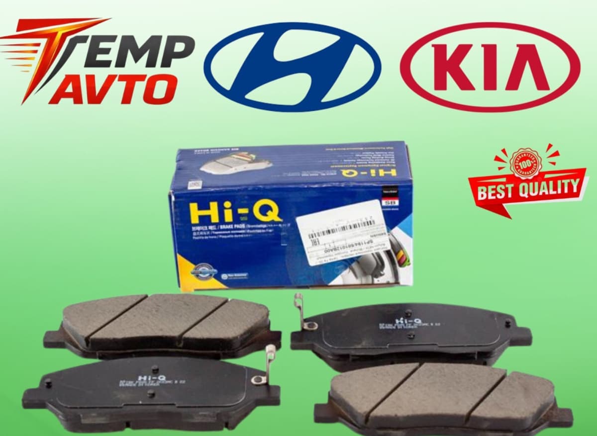 Əyləc bəndləri Hi-Q Hyundai və Kia modelləri üçün