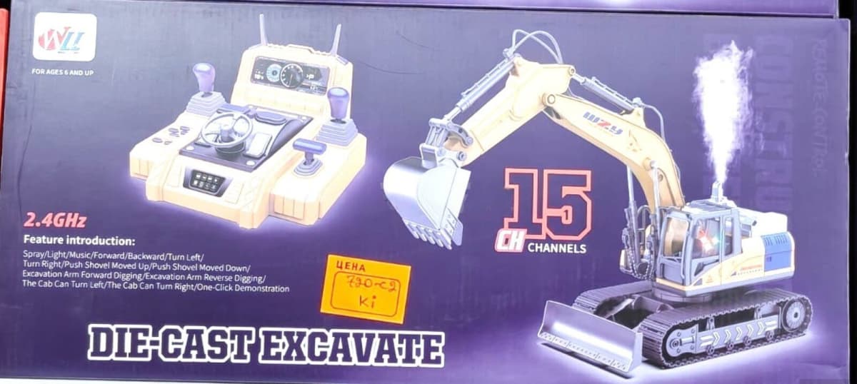 Uzaqdan idarə olunan RC ekskavator 15 kanal