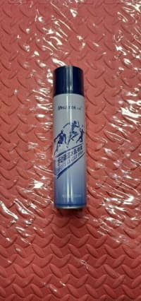 Magicode Soyutma Spreyi 250 ml — şəkil 7