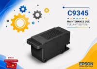 Xidməti qutu Epson C9345 EPSON C9345 xidməti qutusu — şəkil 1