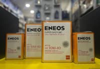 Mühərrik və transmissiya yağları ENEOS — şəkil 8
