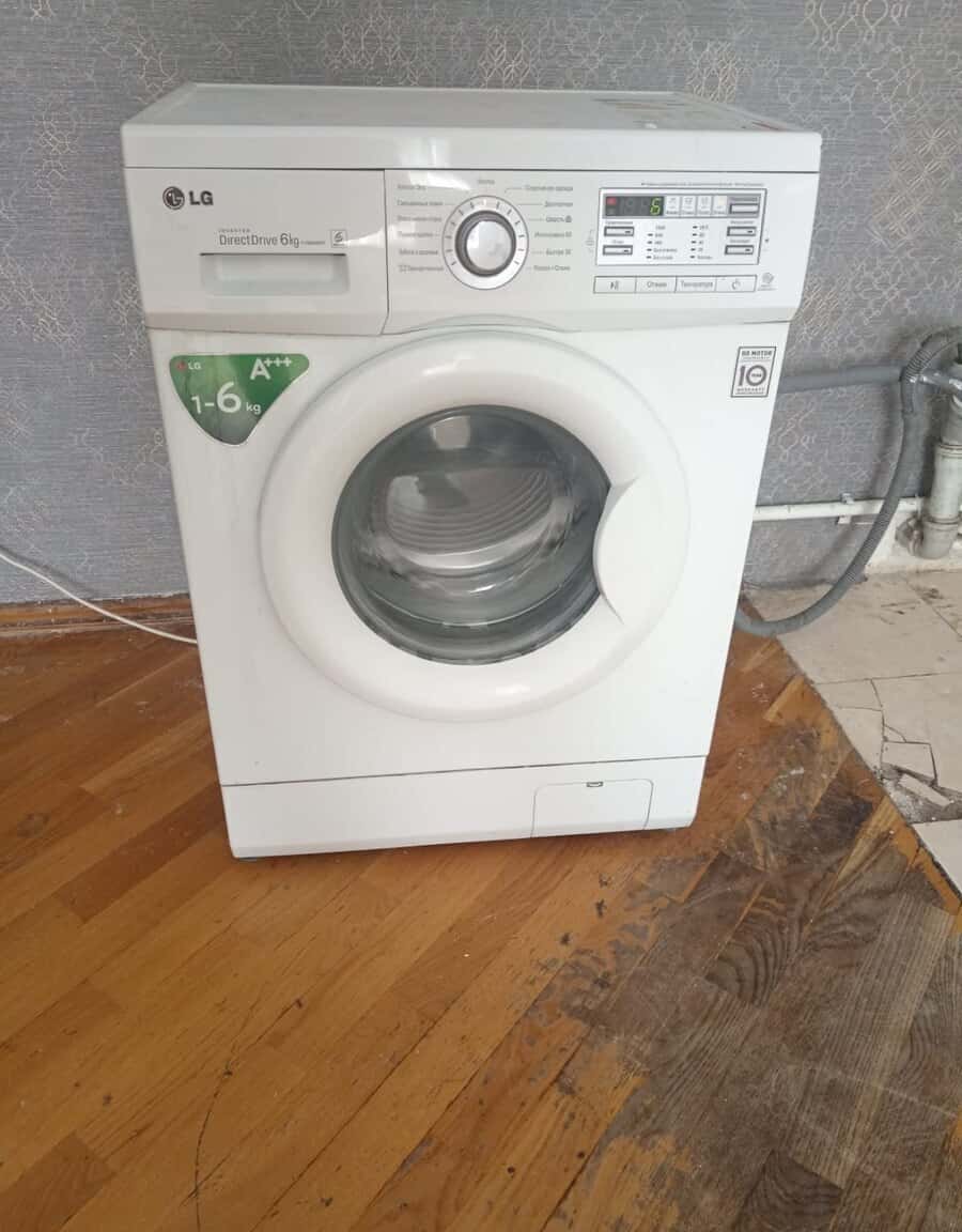 LG washing machine - Tenderyard