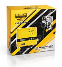 Smart Universal Şəbəkə Enerji Adapteri 120W — şəkil 1