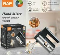 RAF Mikser — şəkil 1