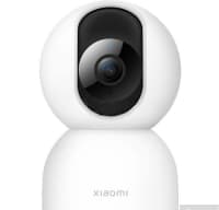 Smart kamera Xiaomi C400 — şəkil 2