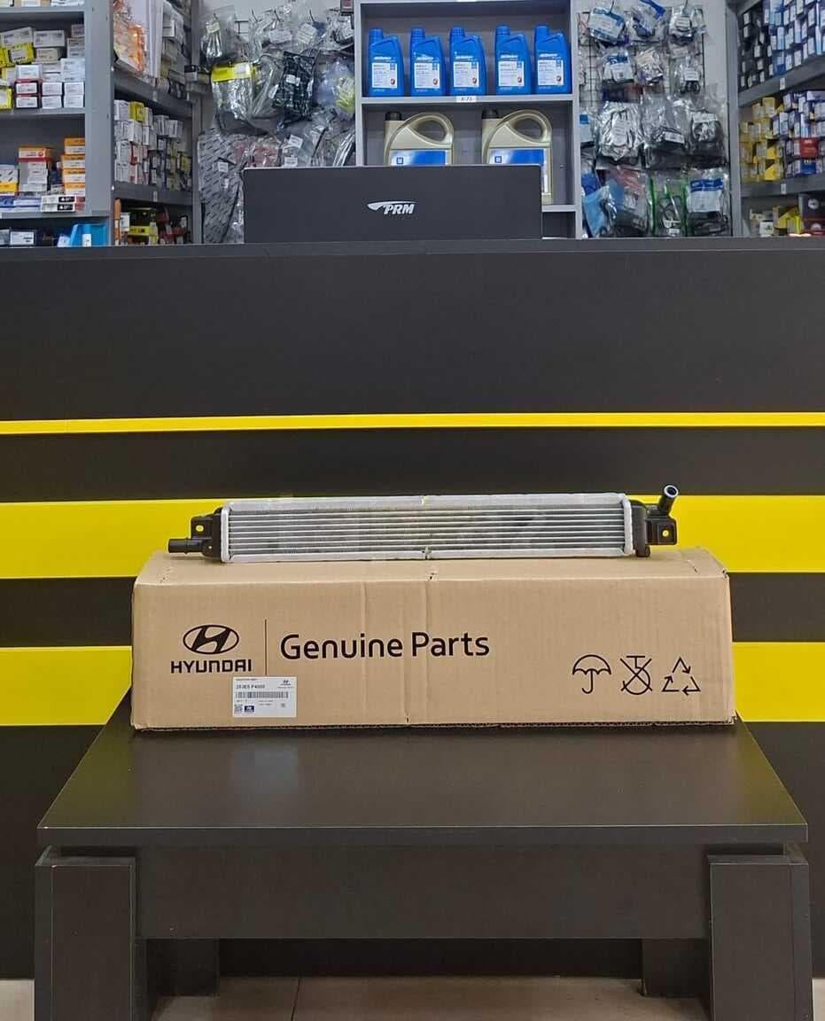Radiator invertoru Kia Sorento 2020-2025