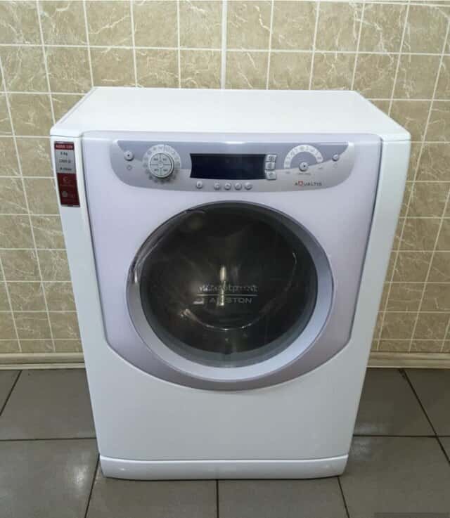 Samsung washing machine - Tenderyard
