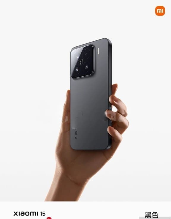 Xiaomi Redmi 15, 12 GB